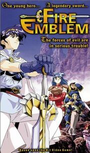 FEAnime