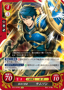 Samson as a Hero in Fire Emblem 0 (Cipher).