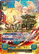 Signed variant of Lissa as a Sage in Fire Emblem 0 (Cipher).