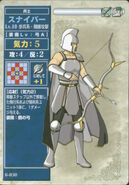 A Level 10 generic Sniper, as he appears in the sixth series of the TCG.