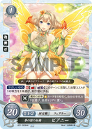 Peony as an Elf in Fire Emblem 0 (Cipher).