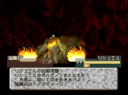 Rishel casting Bolganone on an enemy Dark Knight in TearRing Saga: Utna Heroes Saga.