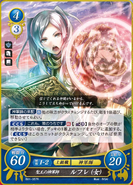 Female Robin as a Grand Master in Fire Emblem 0 (Cipher).