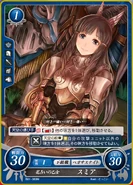 Sumia as a Pegasus Knight in Fire Emblem 0 (Cipher).