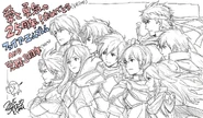 Sketch of various Fire Emblem protagonists celebrating the series' 25th anniversary.