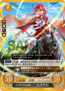 Ethlyn as a Troubadour in Fire Emblem 0 (Cipher).