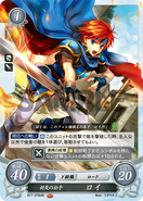 Roy as a Lord in Fire Emblem 0 (Cipher).