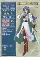 Selfina as seen in the Fire Emblem Trading Game artwork