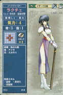 Larcei, as she appears in the first series of the TCG as a Level 1 Myrmidon.