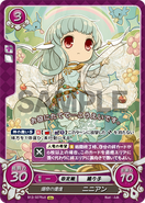 Ninian as a Dancer in Fire Emblem 0 (Cipher).