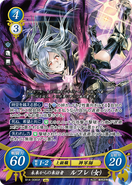 Grima possessed Female Robin as a Grandmaster in Fire Emblem 0 (Cipher).