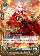 Edelgard as a Lord in Fire Emblem 0 (Cipher).