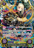 Elise as a Strategist in Fire Emblem 0 (Cipher).