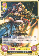 Setsuna as she appears in Fire Emblem 0 (Cipher) as a Holy Bowman.