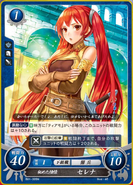 Severa as a Mercenary in Fire Emblem 0 (Cipher).