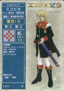 Scipio, as he appears in the first series of the TCG as a Level 1 Master Knight.