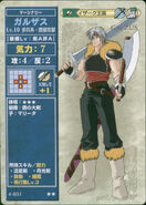 Galzus en la 4° serie del JCC de Fire Emblem.