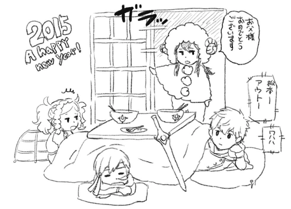 Lucina Artwork Kozaki4