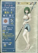 Misha as a Level 15 Pegasus Knight in the Jugdral Anthology series of the TCG.