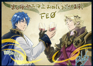 Artwork of Sigurd and Xander celebrating Series 6 of Fire Emblem 0 (Cipher) by Rika Suzuki.