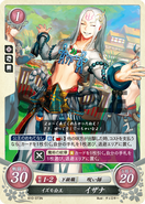 Izana as a Diviner in Fire Emblem 0 (Cipher).