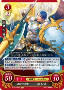 B13-078HN.png (320 KB) Horace as a General in Fire Emblem 0 (Cipher).