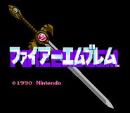 Pantalla de título de FE1.png (4 kB) Pantalla de título japonesa de Shadow Dragon and the Blade of Light.
