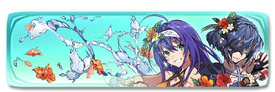 Banner Summer Passing.png