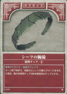 The Thief Bracelet, as it appears in the third series of the TCG.