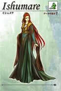 Ismaire's artwork from The Sacred Stones.