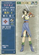 Creidne, as she appears in the first series of the TCG as a Level 1 Myrmidon.