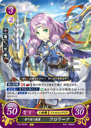 Florina as a Falcon Knight in Fire Emblem 0 (Cipher).