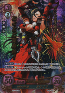 Kagero as a Master Ninja in Fire Emblem 0 (Cipher).