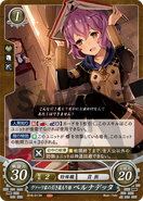 Bernadetta as a Noble in Fire Emblem 0 (Cipher).