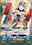 Lissa as a War Cleric in the Cipher Trading Card Game.