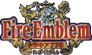 Logo of Fire Emblem: Thracia 776.