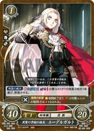 Edelgard as a Noble in Fire Emblem 0 (Cipher).