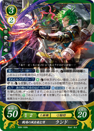 Randal as a Tellius Bow Paladin in Fire Emblem 0 (Cipher).