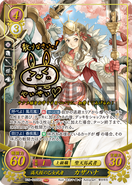 Hana as a Falcon Knight in Fire Emblem 0 (Cipher).