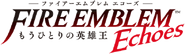 Echoes JP logo.png (111 KB) Japanese game logo.