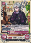 Dwyer as a Hoshidan Troubadour in Fire Emblem 0 (Cipher).