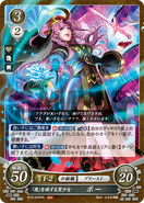 Poe as a Priest in Fire Emblem 0 (Cipher).