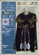 Langobalt.jpg (228 KB) Lombard, as he appears in the first series of the TCG as a Level 1 Baron.