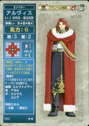 Arvis, as he appears in the first series of the TCG as a Level 1 Emperor.