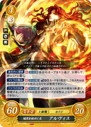 Arvis as a Sage in Fire Emblem 0 (Cipher).