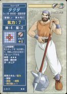 Dagdar as he appears in the TCG as a Level 10 Warrior.