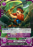 Ross en Aventurier dans Fire Emblem (Cipher)