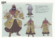 Concept artwork of the Arcanist class from Echoes: Shadows of Valentia.