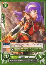 Cipher Mia2.png
