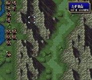 A Peak in Fire Emblem: Thracia 776.